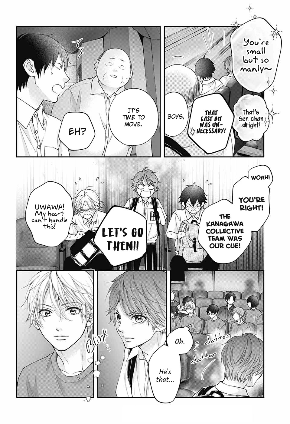Kono Oto Tomare!, Chapter 119 image 35